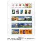 ���㿷�䥹�ȥå��꡼�� 5�ʡ�����ʲ�¤������430�ߡ�