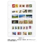 ���㿷�䥹�ȥå��꡼�� 6�ʡ�����ʲ�¤������430�ߡ�