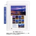 ���㿷�䥹�ȥå��꡼�� �֤����䶯�� ���ʡ�����ʲ�¤������430�ߡ�