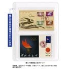 ���㿷�䥹�ȥå��꡼�� �֤����䶯�� 2�ʡ�����ʲ�¤������430�ߡ�