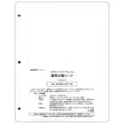 ��ɸ������꡼�աʲ�¤������895�ߡ�