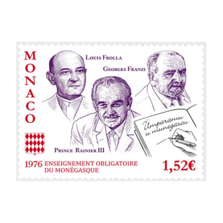 ��ʥ�����ʥ���ɬ����50ǯ(1)