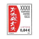 ��ȥ��˥������2020�����ԥå�(1)