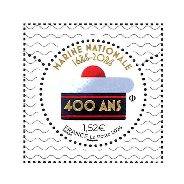 フランス - 海外・外国切手の通販｜常時7000点販売｜80か国以上の切手
