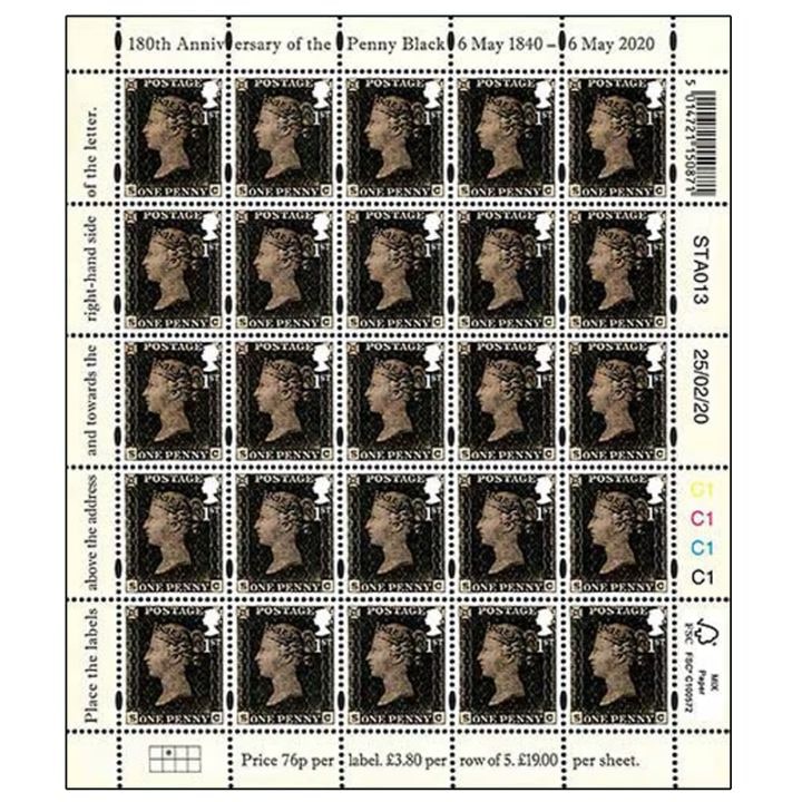 イギリス・英領諸国 - 海外・外国切手の通販｜常時7000点販売｜80か国