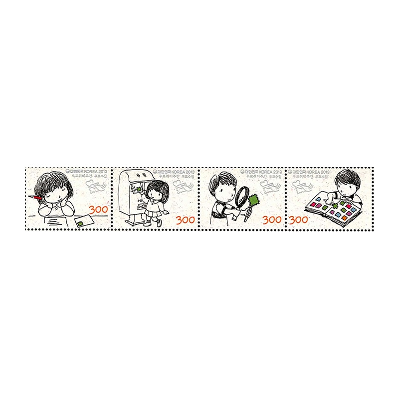 韓国 - 海外・外国切手の通販｜常時7000点販売｜80か国以上の切手