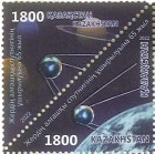 ��SALE�ۥ����ե����󡧥��ס��ȥ˥�1���Ǿ夲65ǯ��2��Ϣ��