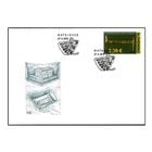 ��SALE�ۥ����Х���������2018FDC(1)  