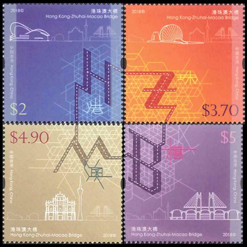 中国香港 - 海外・外国切手の通販｜常時7000点販売｜80か国以上の切手