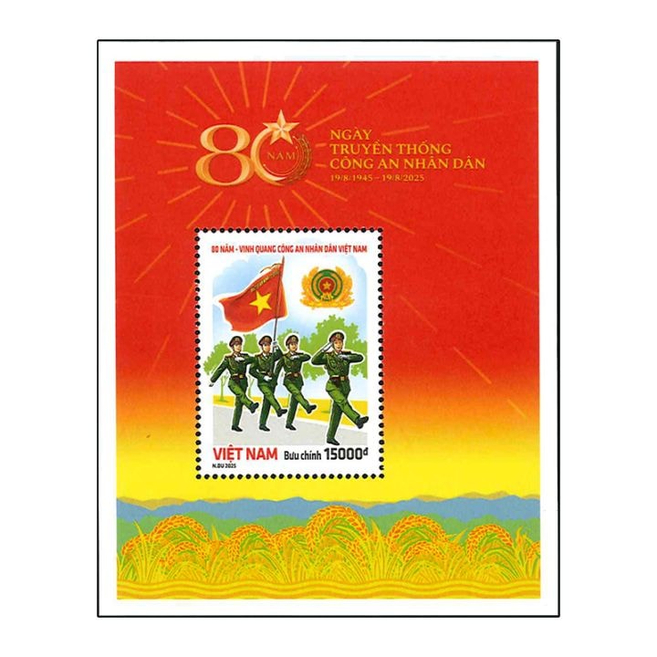 ベトナム - 海外・外国切手の通販｜常時7000点販売｜80か国以上の切手