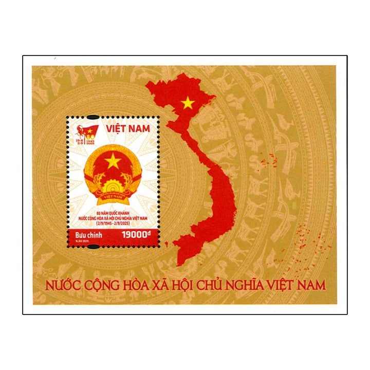 ベトナム - 海外・外国切手の通販｜常時7000点販売｜80か国以上の切手