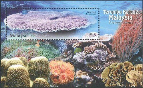 マレーシア - 海外・外国切手の通販｜常時7000点販売｜80か国以上の