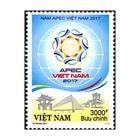 ��SALE�ۥ٥ȥʥࡧAPEC2017��1��