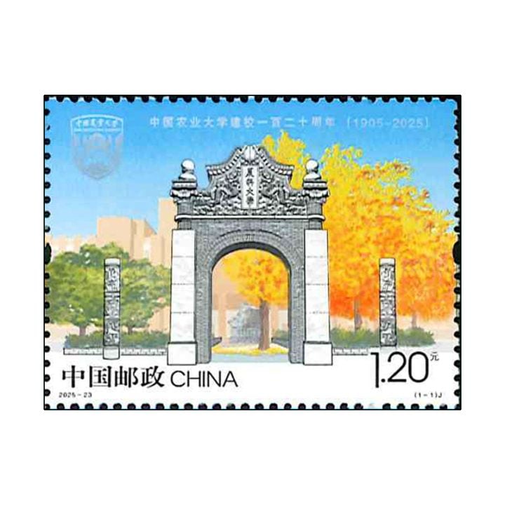 ���:����������120ǯ(1)