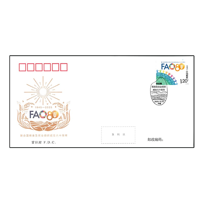 ���:��Ϣ�������ȵ���FDC(1)