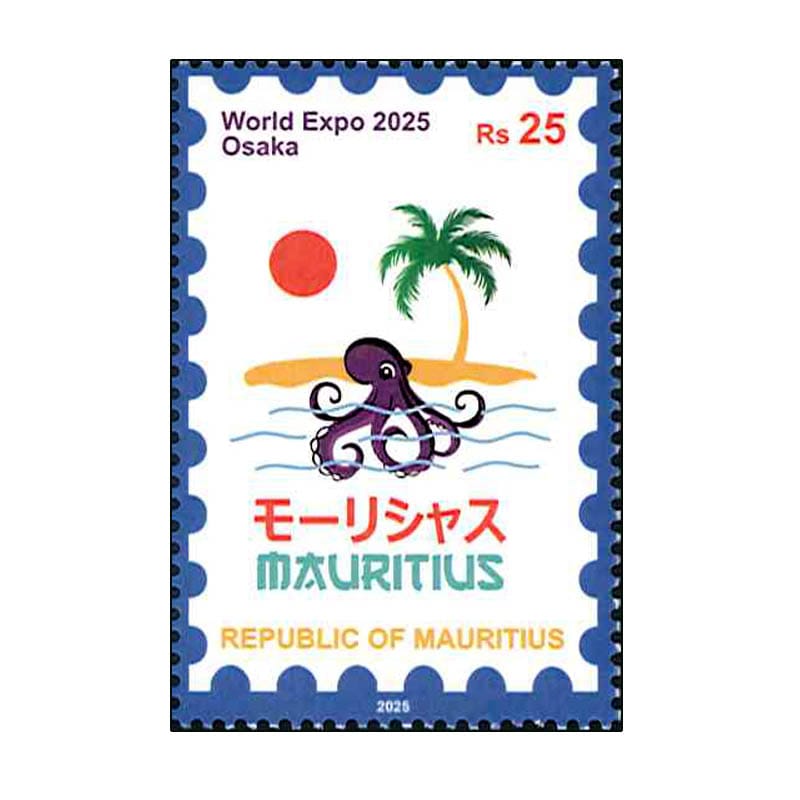 その他の国 - 海外・外国切手の通販｜常時7000点販売｜80か国以上の
