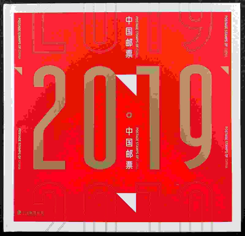 ��SALE����񡧥��䡼�֥å�2019��1��