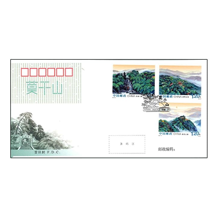 ���������FDC(1)