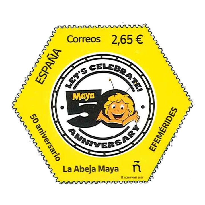 スペイン - 海外・外国切手の通販｜常時7000点販売｜80か国以上の切手