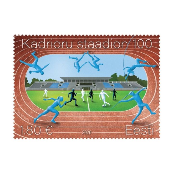 外国切手 中国/カザフスタン/タイ/ラオス (超レア・未使用・非売品・政府公式) エストニア - 海外・外国切手の通販｜常時7000点販売｜80か国以上の