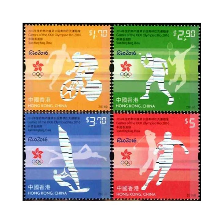 中国香港 - 海外・外国切手の通販｜常時7000点販売｜80か国以上の切手