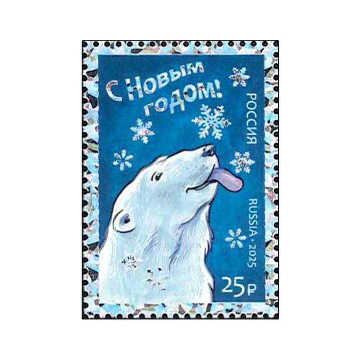 【ロシア ソ連 レア切手】1987 USSR WWF Polar Bearシート ロシア・ソビエト - 海外・外国切手の通販｜常時7000点販売｜80か国