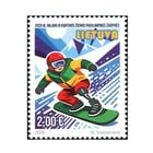 ��ȥ��˥����ߥ�Ρ�����ƥ����ߵ��ѥ���ԥå�(1)