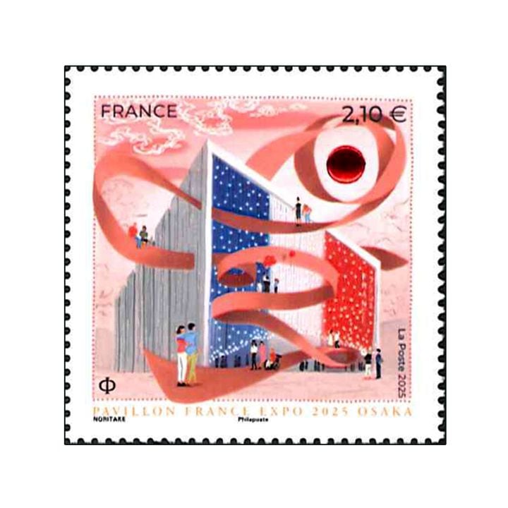 フランス - 海外・外国切手の通販｜常時7000点販売｜80か国以上の切手