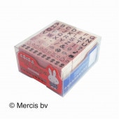 ブルーナプチ文字スタンプセット／アルファベット