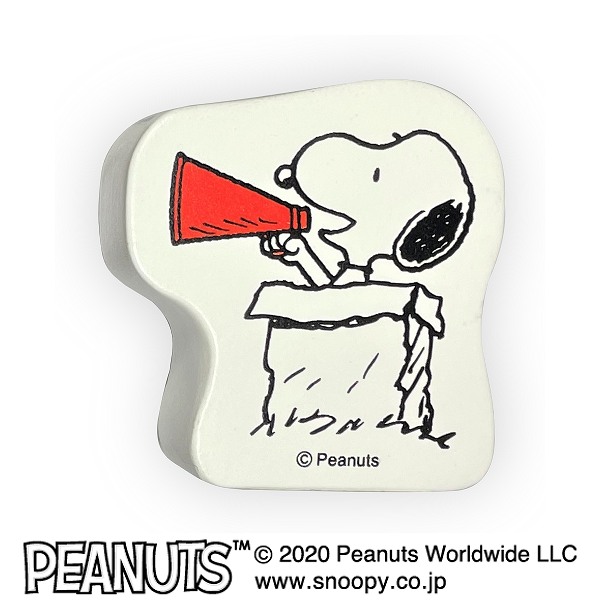 スヌーピーコレクションスタンプ／メガホン