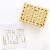 アイラブスタンプ／原稿用紙