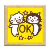 ティーチャースタンプ／ネコ・ＯＫ