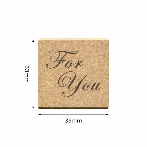 【S】チェリッシュスタンプ／For You