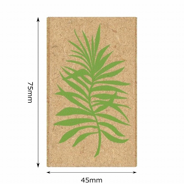 【S】チェリッシュスタンプ／きれいな枝葉