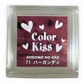 カラーキス／バーガンディ