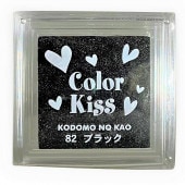カラーキス／ブラック