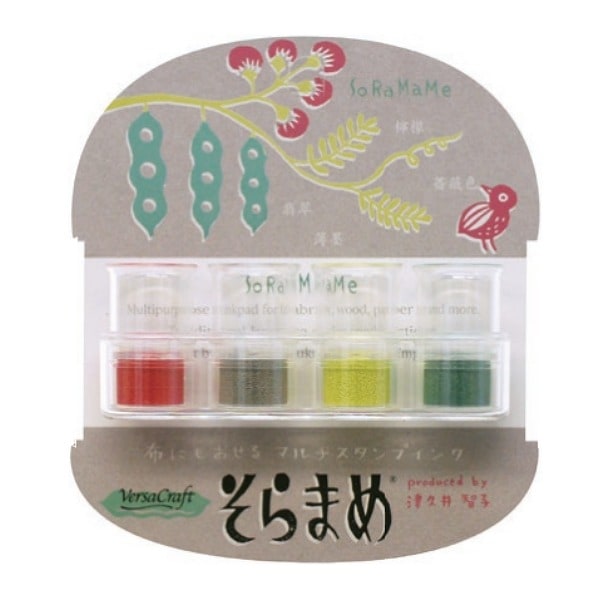 バーサクラフトそらまめ４色セット／ヨーヨー