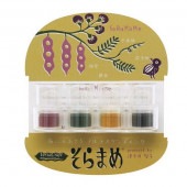 バーサクラフトそらまめ４色セット／あまがさ