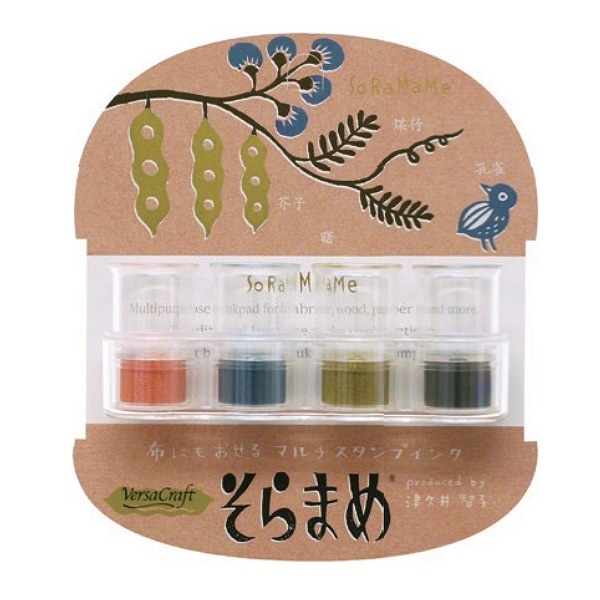 バーサクラフトそらまめ４色セット／てふてふ