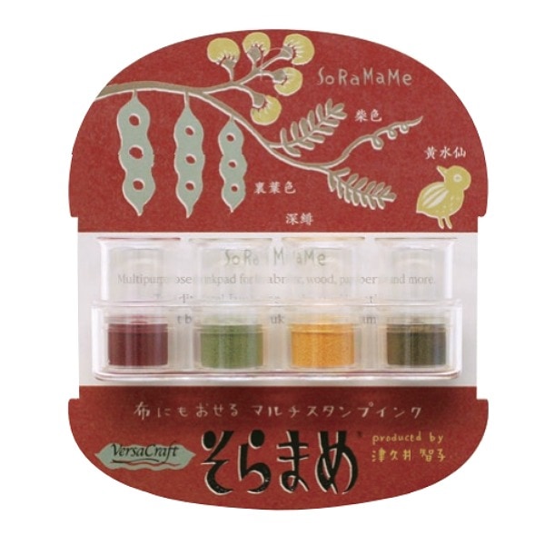 バーサクラフトそらまめ４色セット／つばき