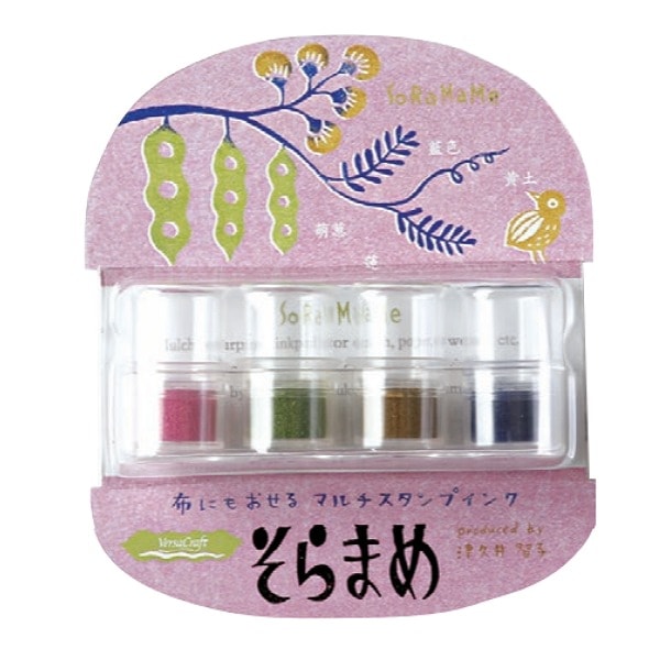 バーサクラフトそらまめ４色セット／ハイカラ