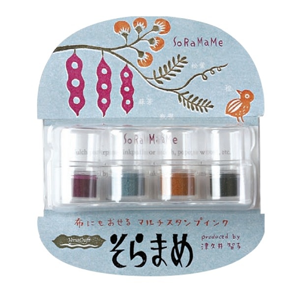 バーサクラフトそらまめ４色セット／レトロ