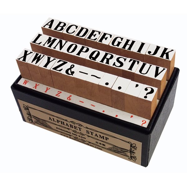 クラシックアルファベットスタンプ（大サイズ）