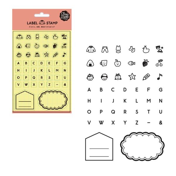【S】ラベルスタンプ Clear／ワクワクおかたづけ