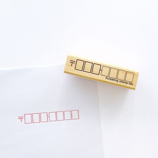 アイラブスタンプ／郵便番号枠