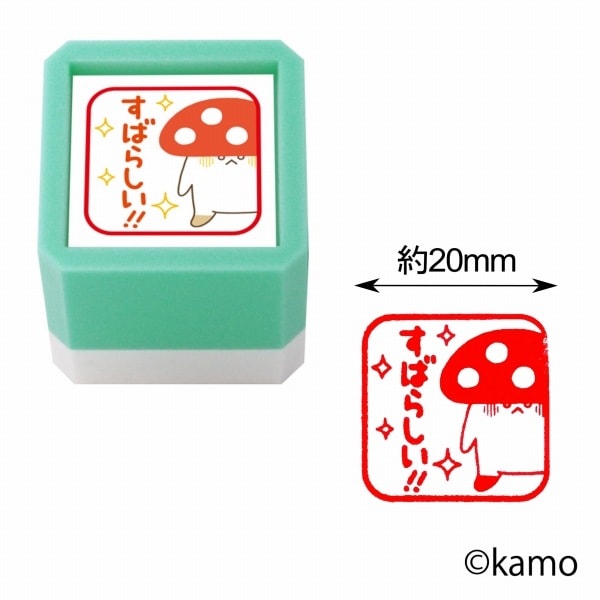 ウサギタケ浸透印ＳＱ／ドッキー・すばらしい！！