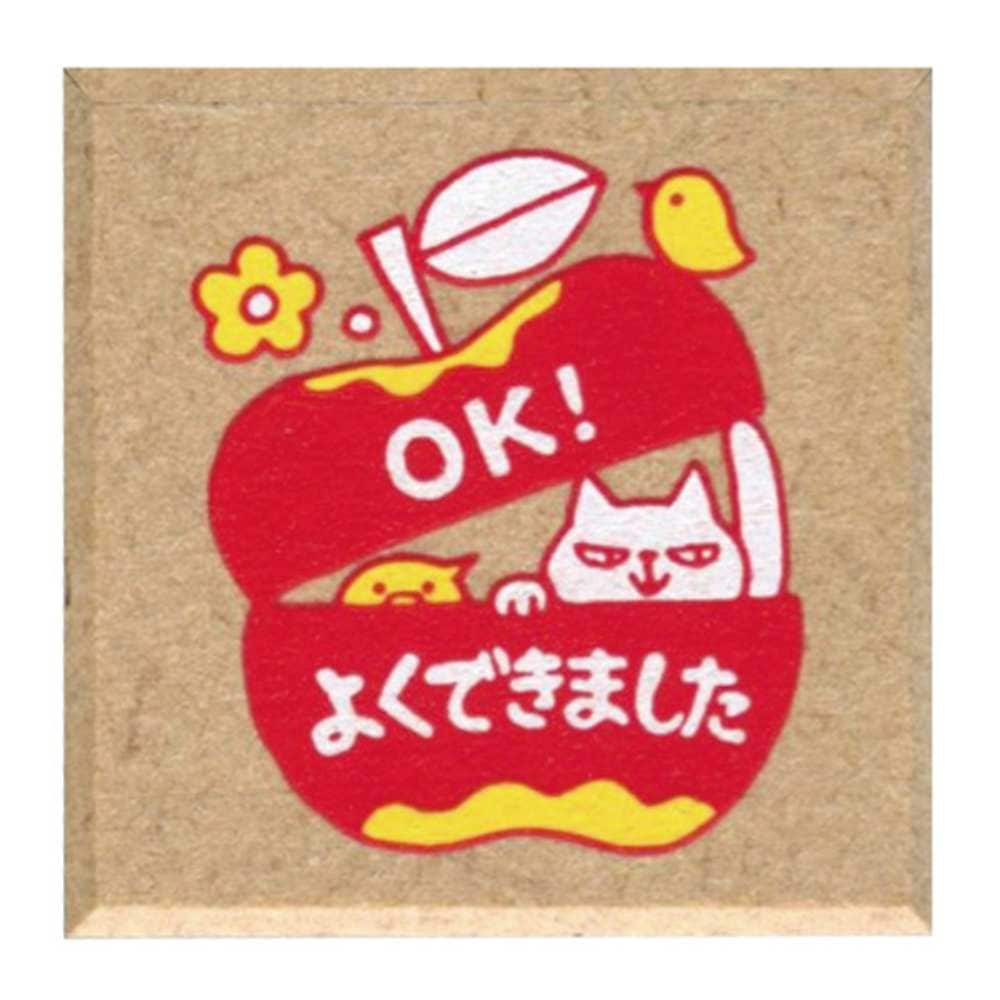もりのはんこやさんティーチャースタンプ／ＯＫ！よくできました・ネコ＆リンゴ