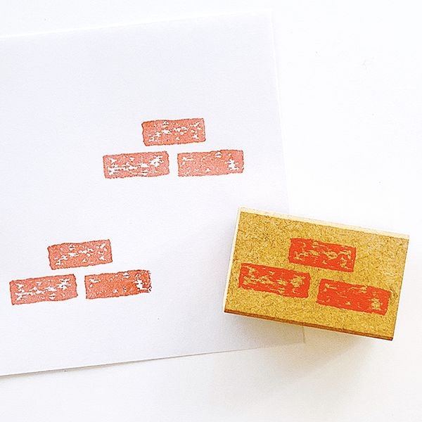 おめかしハンコ／レンガ