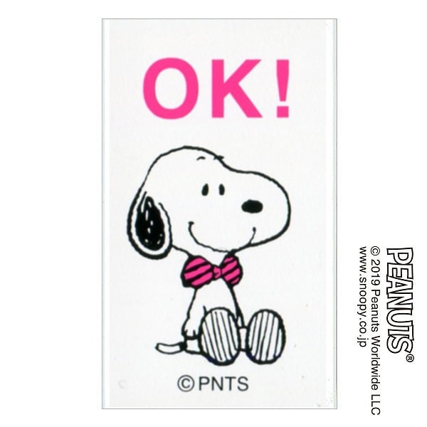 スヌーピーオフィススタンプ／OK!