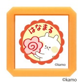 Nウサギタケ浸透印SQ／はなまる